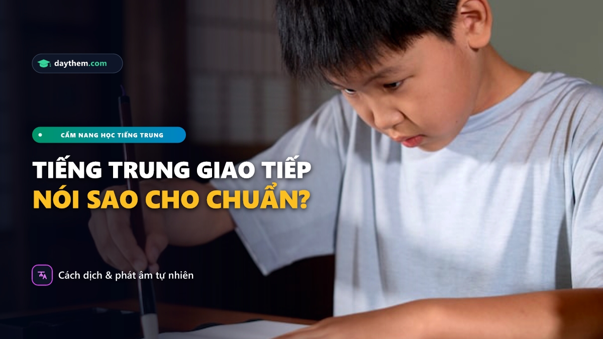 "Tôi vừa ngủ dậy" trong tiếng Trung là gì