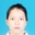 Đinh Thị Ngân Anh