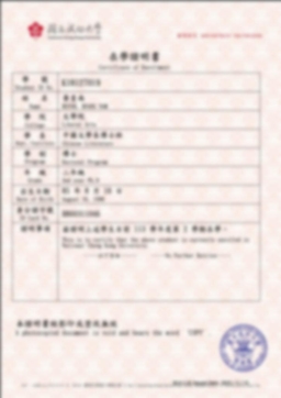 Bằng cấp 4