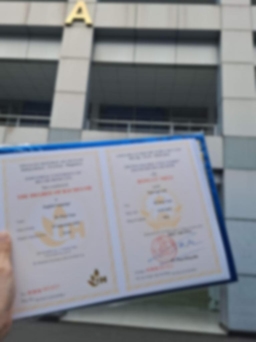 Bằng cấp 1