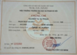 Bằng cấp 2