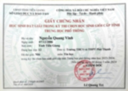 Bằng cấp 3