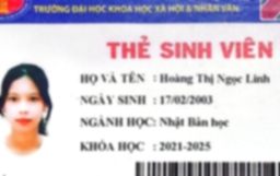 Bằng cấp 1