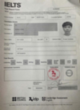 Bằng cấp 1