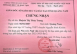 Bằng cấp 2