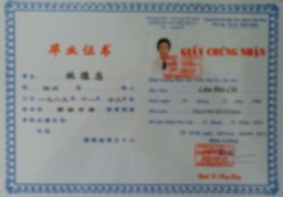 Bằng cấp 2
