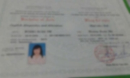 Bằng cấp 2