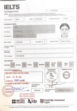 Bằng cấp 1