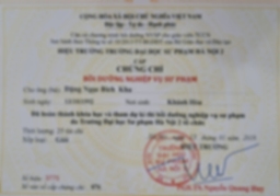 Bằng cấp 1