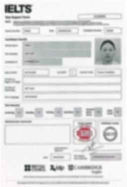 Bằng cấp 2