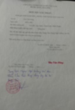 Bằng cấp 1
