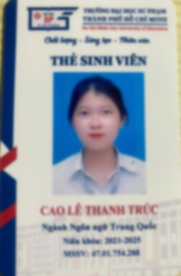 Bằng cấp 1