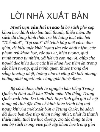 10 Vạn Câu Hỏi Vì Sao – Phần Khoa Học Công Trình - Thumbnail