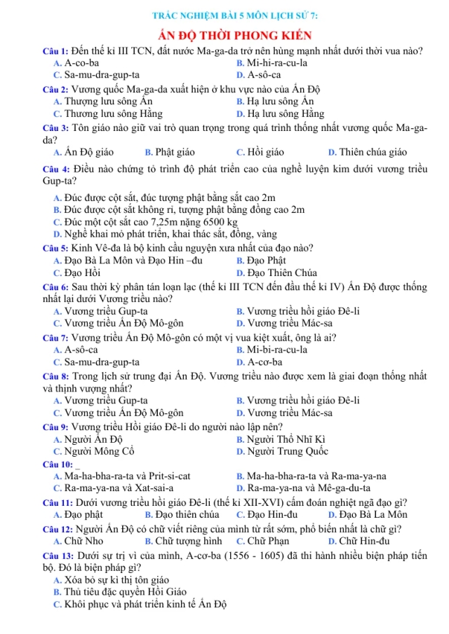 Trắc Nghiệm Bài 5 Lịch Sử 7: Ấn Độ Thời Phong Kiến Có Đáp Án - Tạ Thị Thúy Anh - Thumbnail