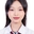 Lê Thuỵ Hồng Ngọc 