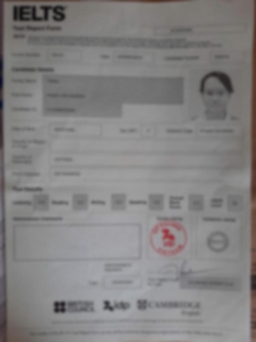Bằng cấp 1
