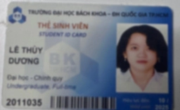 Bằng cấp 1