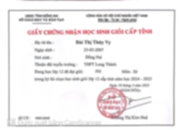Bằng cấp 2