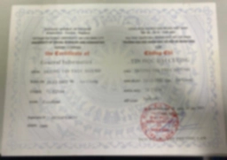 Bằng cấp 2