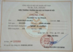 Bằng cấp 2