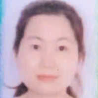 Nhan Bội San