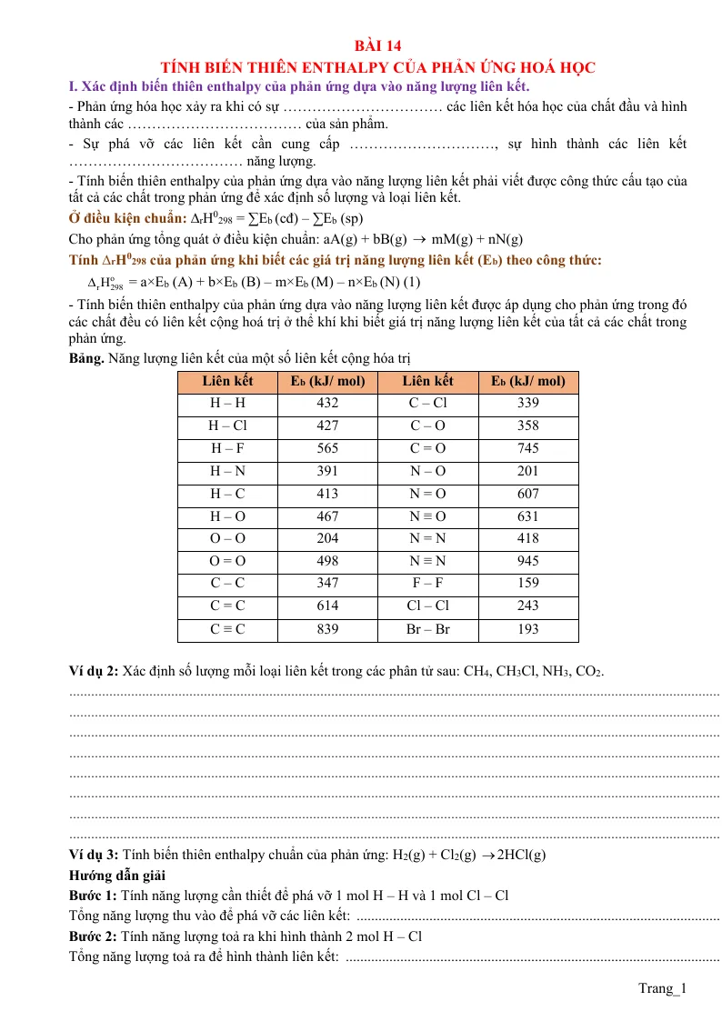 Trắc Nghiệm Và Tự Luận Hóa 10 Bài 14 Tính Biến Thiên Enthalpy Của Phản Ứng Hoá Học