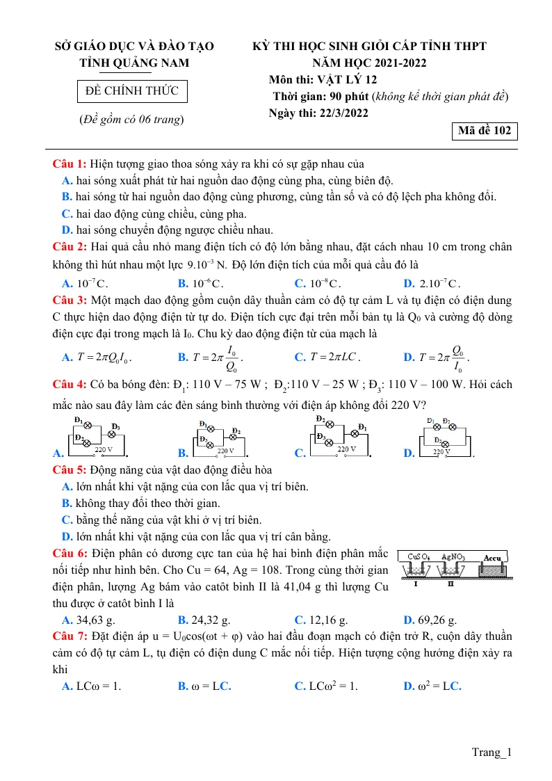 Đề Thi HSG Vật Lí 12 Sở Giáo Dục Quảng Nam 2022