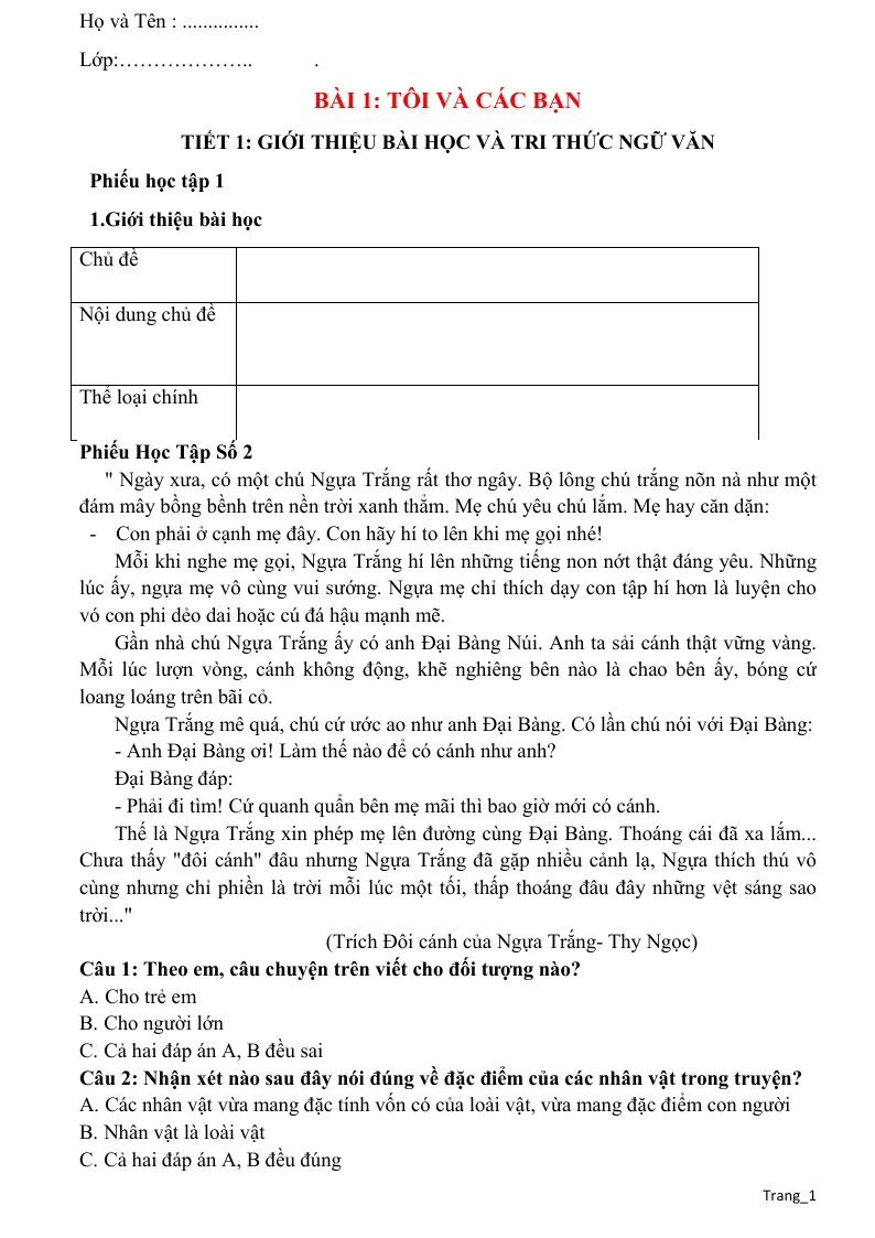Phiếu Học Tập Văn 6 Bài 1 Tôi Và Các Bạn