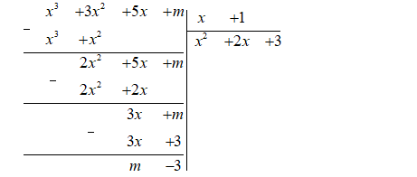 Bộ đề thi học kì 2 Toán 7 cấu trúc mới có đáp án - Đề 05