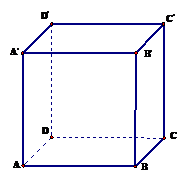 Cho hình lập phương \[ABCD.A'B'C'D'\] có cạnh bằng \[a\]. Hãy tìm mệnh đề đúng trong những mệnh đề sau đây: (ảnh 1)