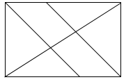 Hình vẽ bên có:  ……… hình tam giác.  ……… hình tứ giác.  ……… đoạn thẳng (ảnh 1)