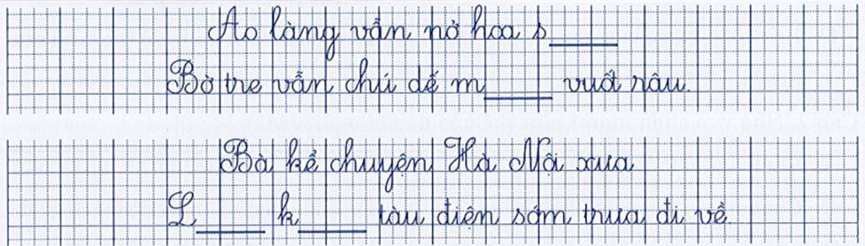 Điền en hoặc eng (ảnh 1)