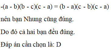 Bài tập Quy đồng mẫu thức nhiều phân thức (có lời giải chi tiết)