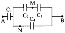 Cho mạch điện như hình vẽ. Biết C1 = 6 nuyF, C2 = 3 nuyF, C3 = 6 nuyF, UAB = 60V (ảnh 1)