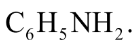 Trong các chất có CTCT dưới đây, chất nào có lực bazơ mạnh nhất? 	A. 		B.  	C. 		D.  Đáp án: D (ảnh 4)