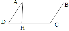 Bài thi cuối học kì II môn Toán 4 (Đề số 1)