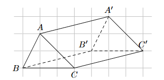 Cho hình lăng trụ ABC.A'B'C' như hình vẽ. Mệnh đề nào sau đây sai? (ảnh 1)