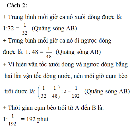 Trắc nghiệm Vật Lí Bài 2: (có đáp án) Luyện tập về vận tốc (phần 2)