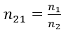 Với tia sáng đơn sắc, chiết suất của nước là n_1, của thuỷ tinh là n_2. Chiết suất tỉ đối giữa hai môi trường khi tia sáng đó truyền từ nước sang thuỷ tinh là:  (ảnh 1)