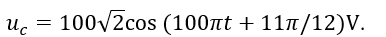 Cho mạch điện gồm điện trở thuần 100Ω, cuộn cảm thuần có độ tự cảm 2/π H và tụ điện có điện dung 10^(-4)/π F mắc nối tiếp (ảnh 1)