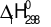Cho phản ứng: N2 (g) + 3H2 (g) ⟶ 2NH3 (g)Ở điều kiện chuẩn, cứ 1 mol N2 phản ứng hết sẽ tỏa ra 91,8 kJ. Enthalpy tạo thành chuẩn của NH3 là (ảnh 4)