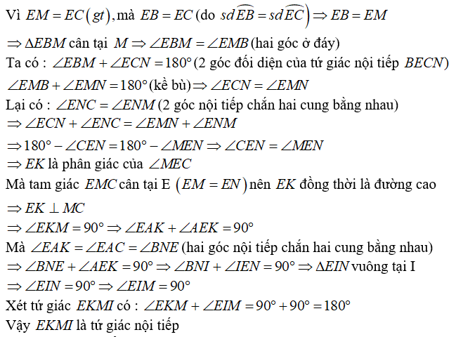 Tổng hợp đề thi chính thức vào 10 môn Toán năm 2021 có đáp án (Phần 1) (Đề 26) - Thumbnail