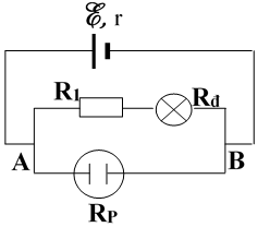 Đề kiểm tra học kì 1 Vật Lí 11 (Đề 1) (Đáp án và thang điểm chi tiết) | Đề kiểm tra Vật Lí 11 có đáp án