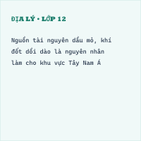 Đề kiểm tra 15 phút Địa Lí 8 Học kì 1 (Lần 2 - Đề 1)