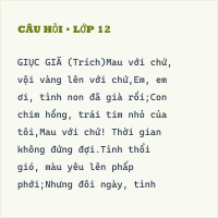 (Ngữ liệu ngoài sgk) Giục giã