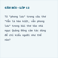 Trắc nghiệm Phân tích chi tiết văn bản Vào nhà ngục Quảng Đông cảm tác có đáp án