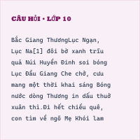Đề minh họa thi vào lớp 10 môn Ngữ văn năm 2025 - Sở GD&ĐT Bắc Giang có đáp án