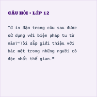 Trắc nghiệm: Tổng kết từ vựng (luyện tập tổng hợp)