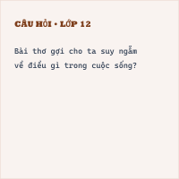 Trắc nghiệm Mây và sóng có đáp án