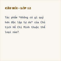 Trắc nghiệm Tác giả Hồ Chí Minh có đáp án